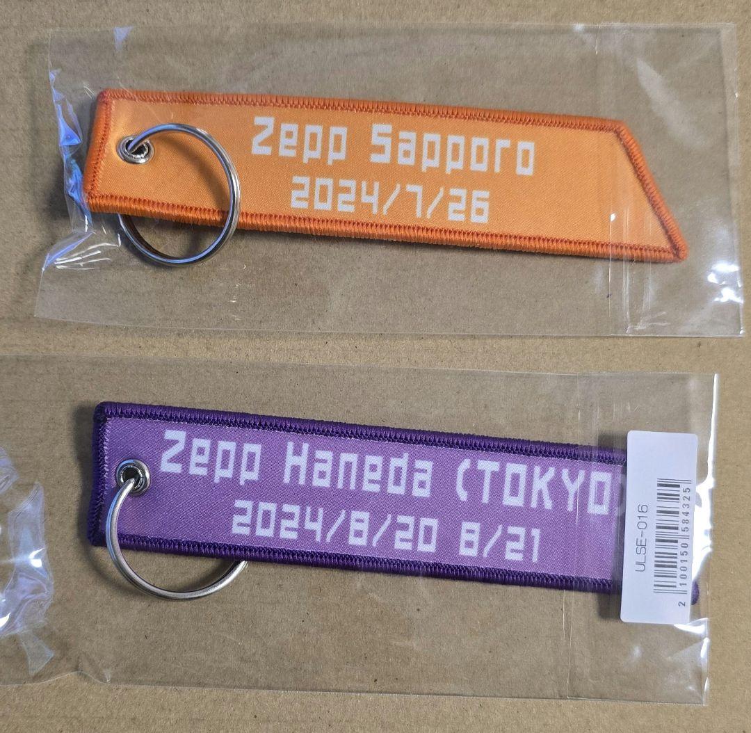 龍宮城 裏島 完全生産限定盤B WALTZ 完全生産限定盤 フライトタグ等