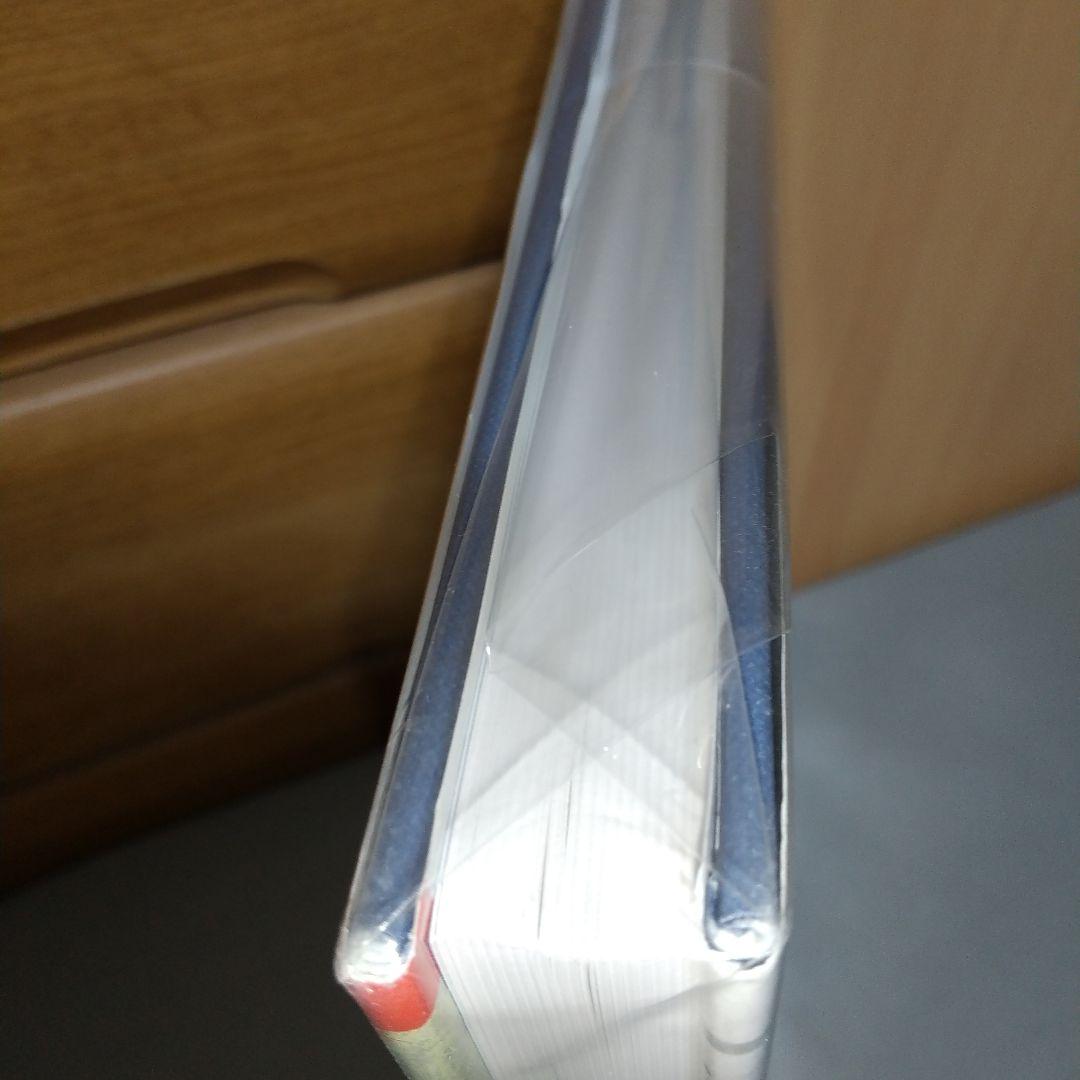 洋書 French Destroyers: Torpilleurs d'Escadre