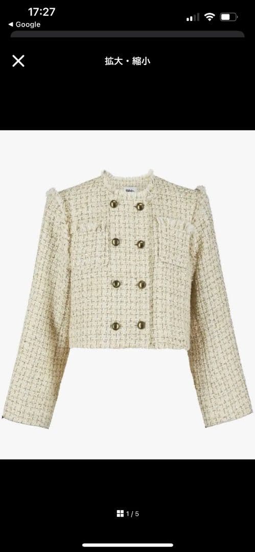ジャケット・アウター Bibiy ELISA TWEED JACKET