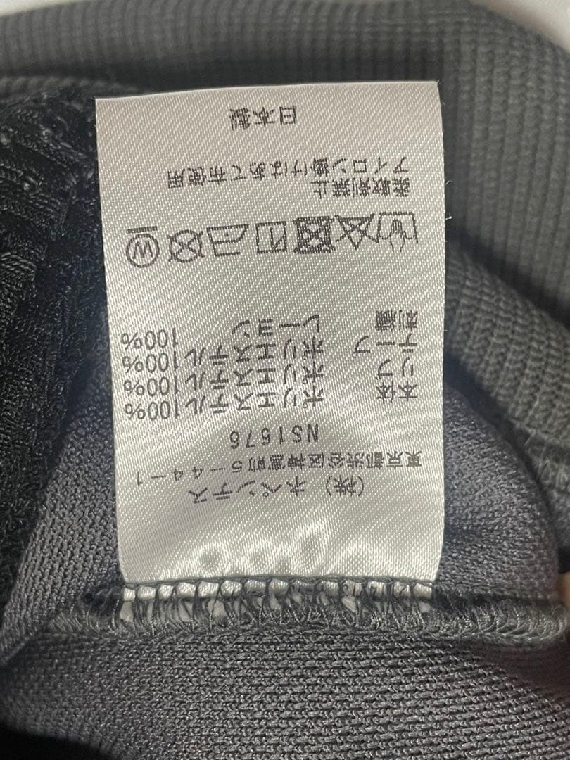 Needles グレー トラックジャケット XS