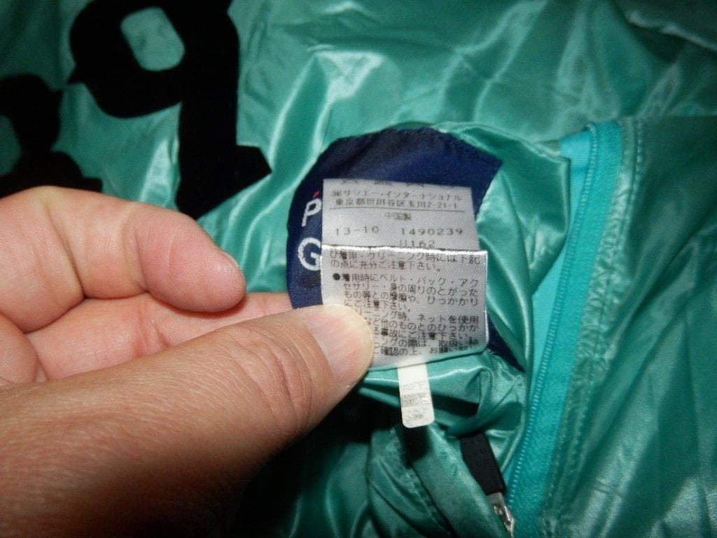 パーリーゲイツ★人気 リバーシブル4 WAY暖かスニード★サイズ4 M