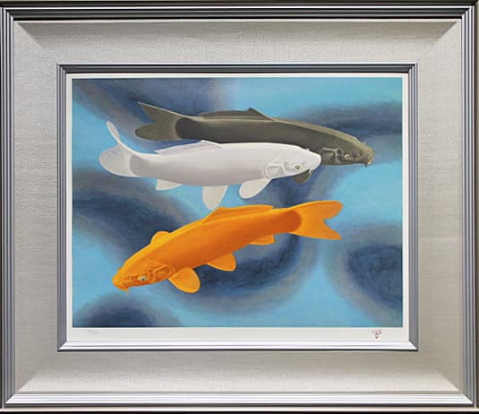 杉山寧 【鯉〈瀅（えい）〉】 リトグラフ