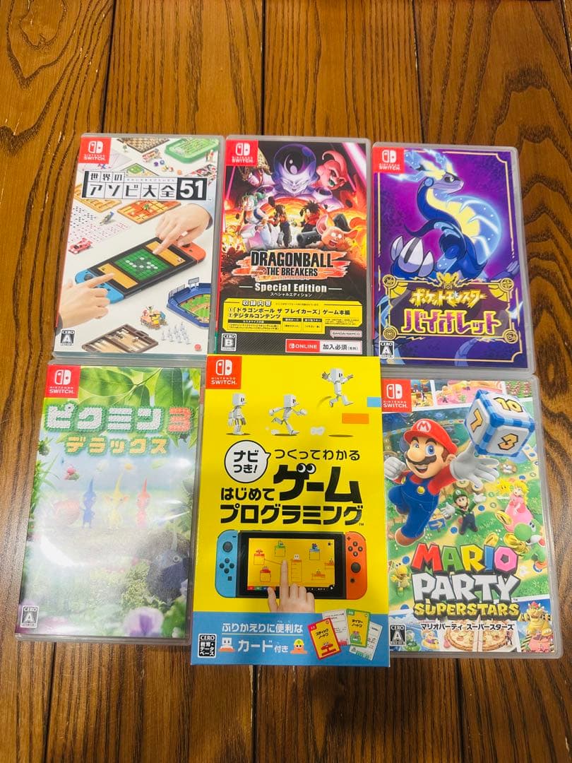 Nintendo Switch本体+ソフトセット