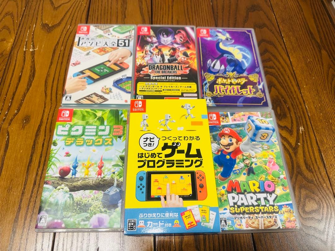 Nintendo Switch本体+ソフトセット