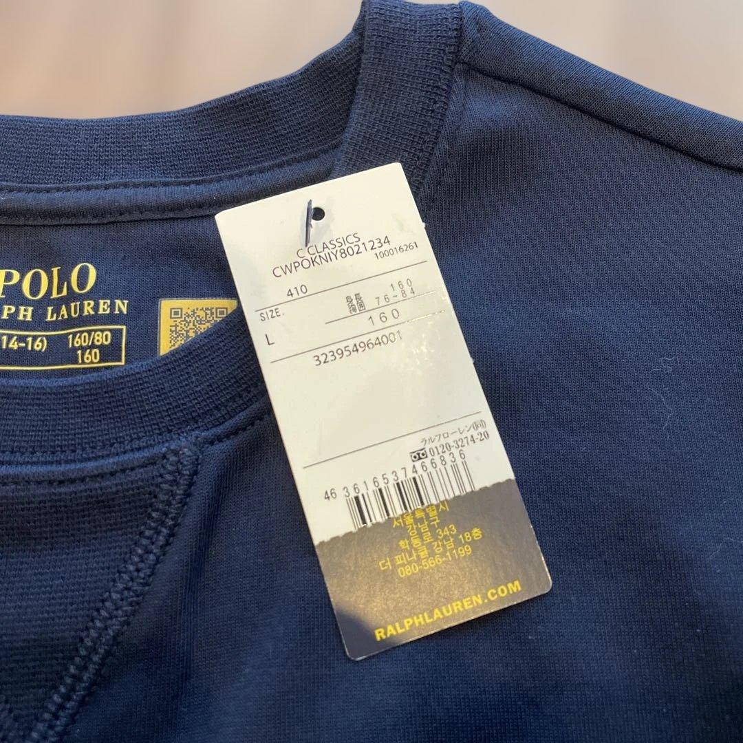 ポロラルフローレン　トレーナー　160 ネイビー　新品未使用☆°