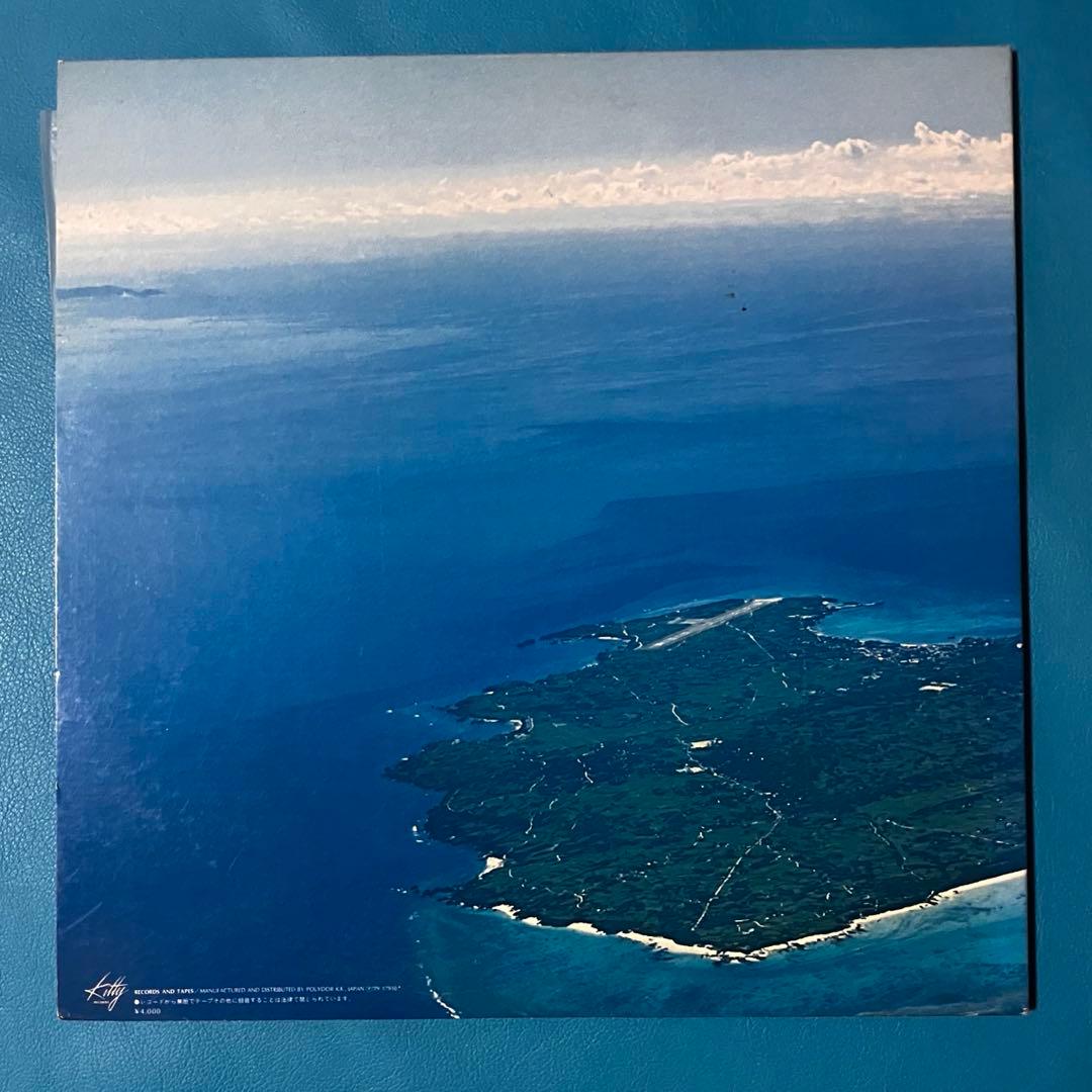 【美盤LP】【帯付き】高中正義/「All Of Me」