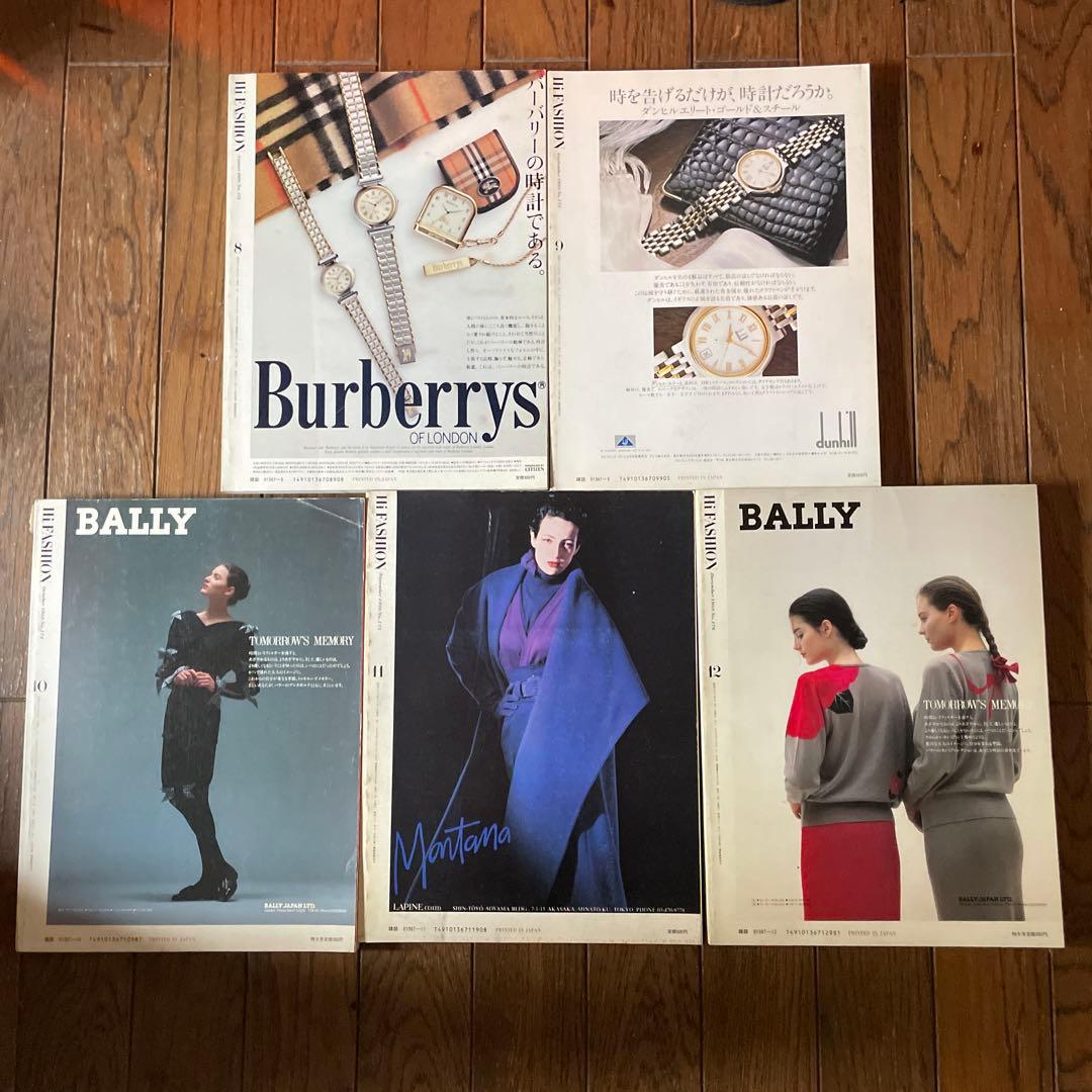 Hi FASHION ハイファッション　1988年　8-12 5冊セット