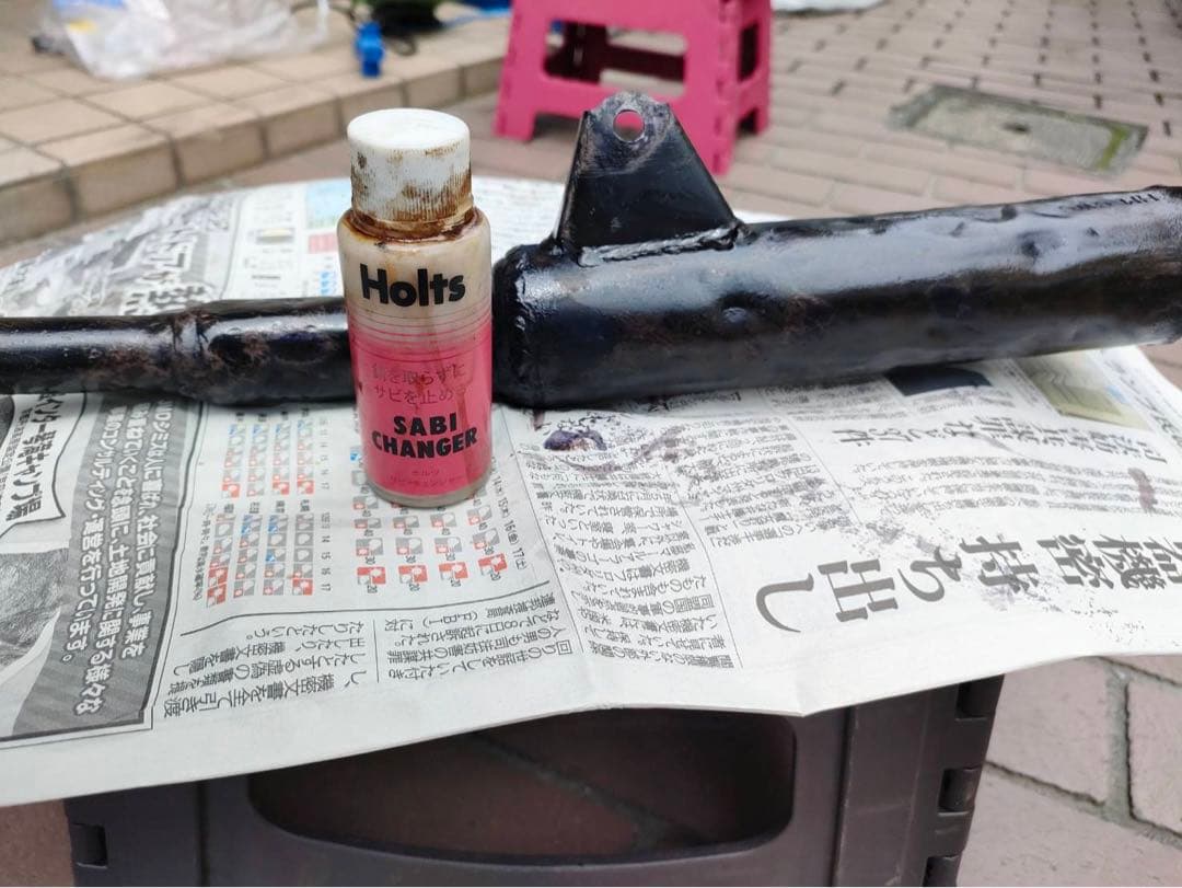 値下げ!!ホンダCRM50用マフラー　チャンバー