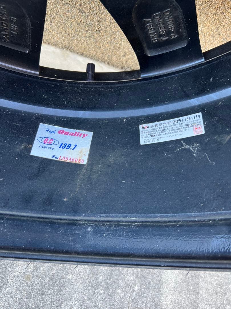 専用商品FABULOUS PANDEMIC LW-8ホイール 20\"X8J 4本