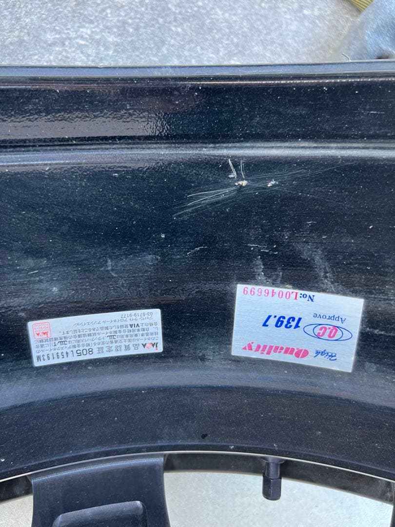 専用商品FABULOUS PANDEMIC LW-8ホイール 20\"X8J 4本