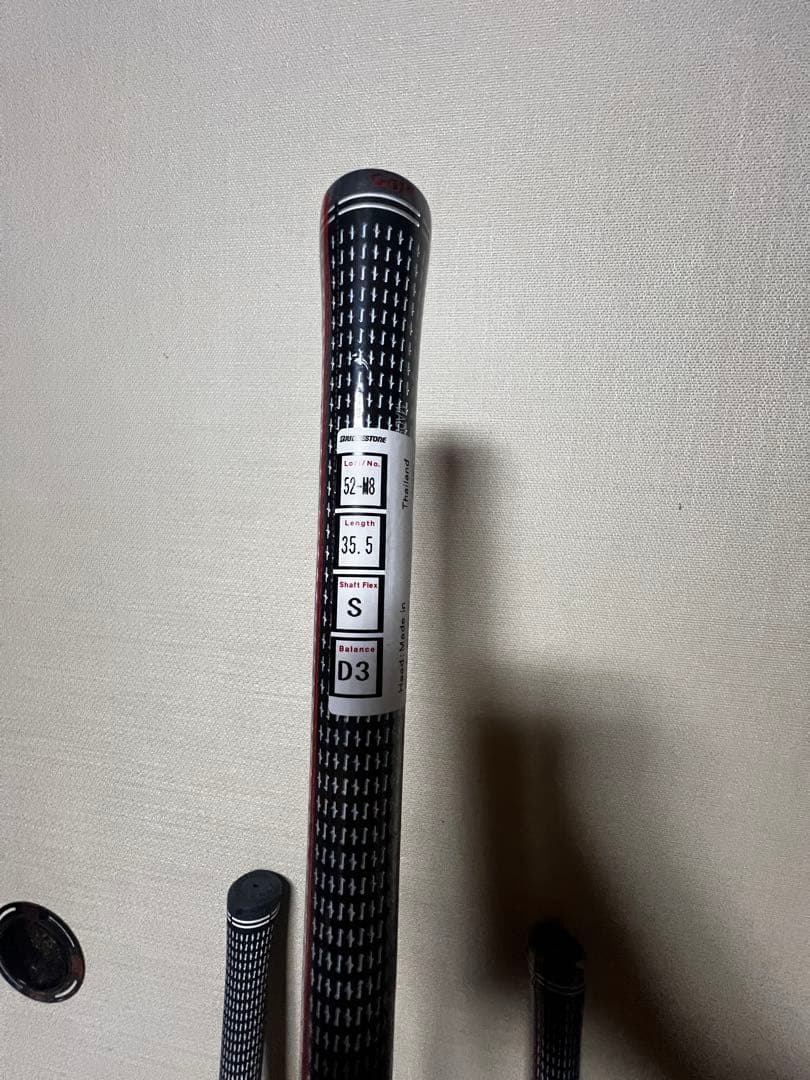 モーダス 105S ウェッジ3本セット