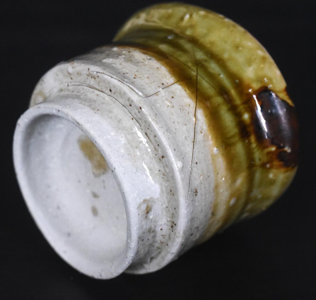 G*i様 常滑焼の巨匠 鯉江良二作 本物保障　ぐい飲み ２客 2503031