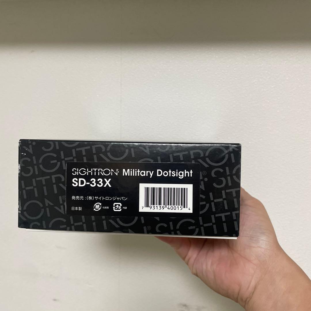 サイトロン ドットサイト SD-33X