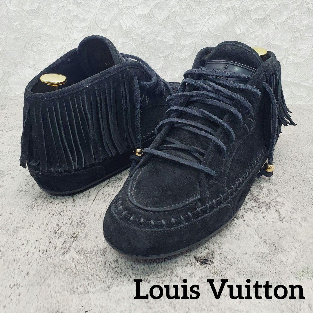 ルイヴィトン✨フリンジ モカシン スニーカー 37.5 黒 スエード イタリア製