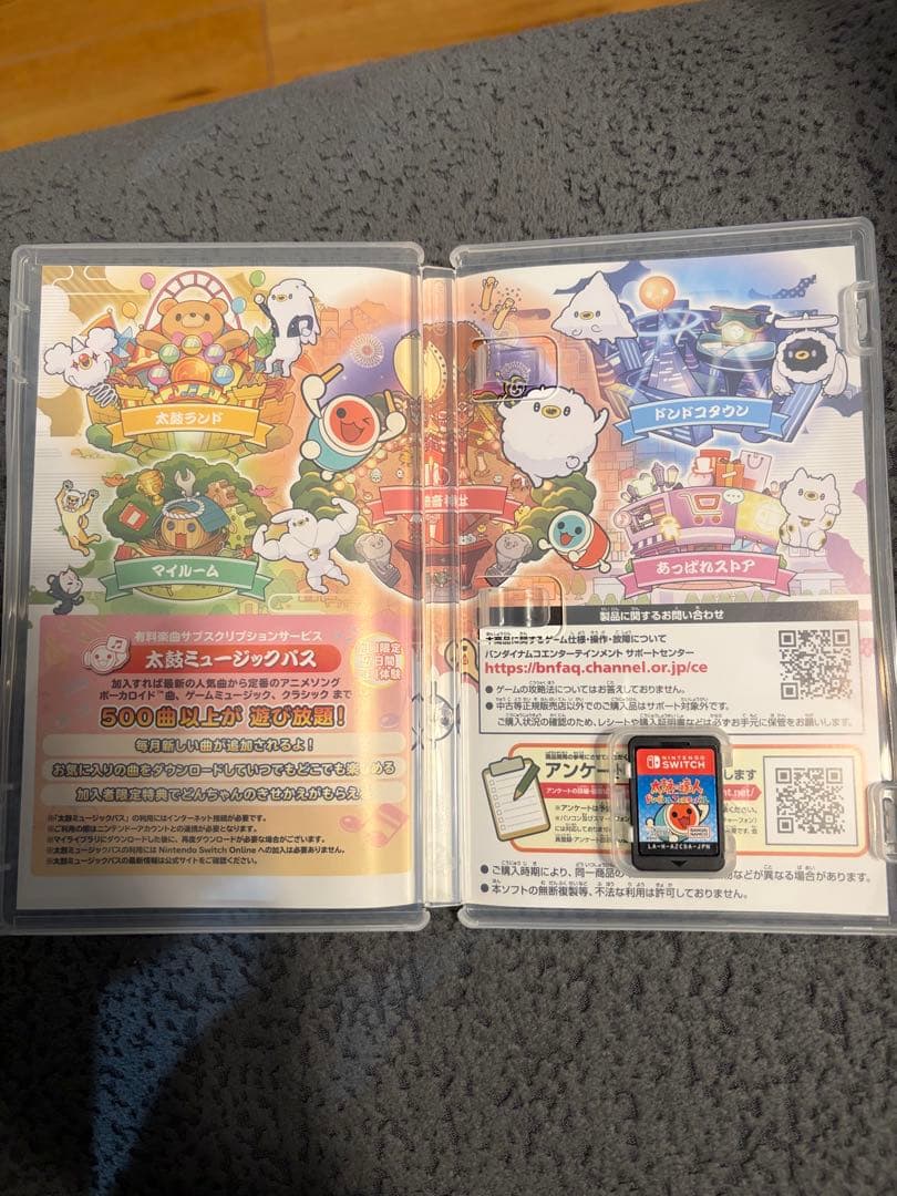太鼓の達人 for Nintendo Switch ＋ソフト