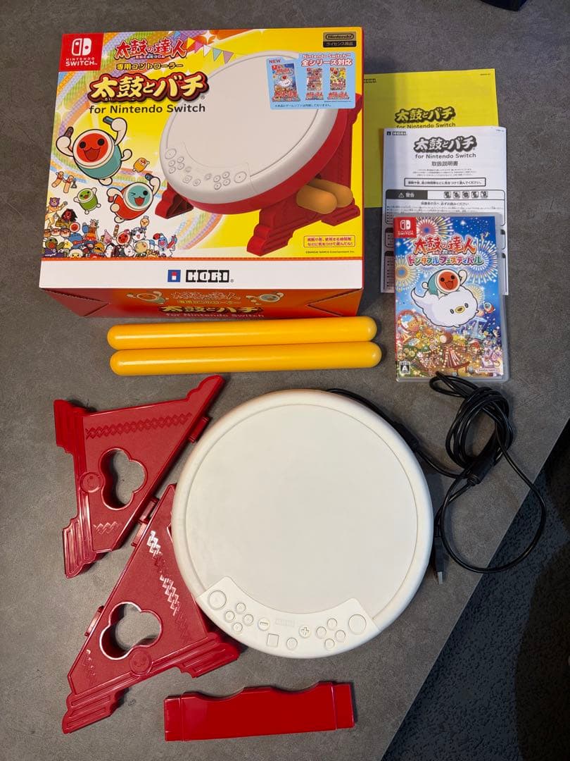 太鼓の達人 for Nintendo Switch ＋ソフト