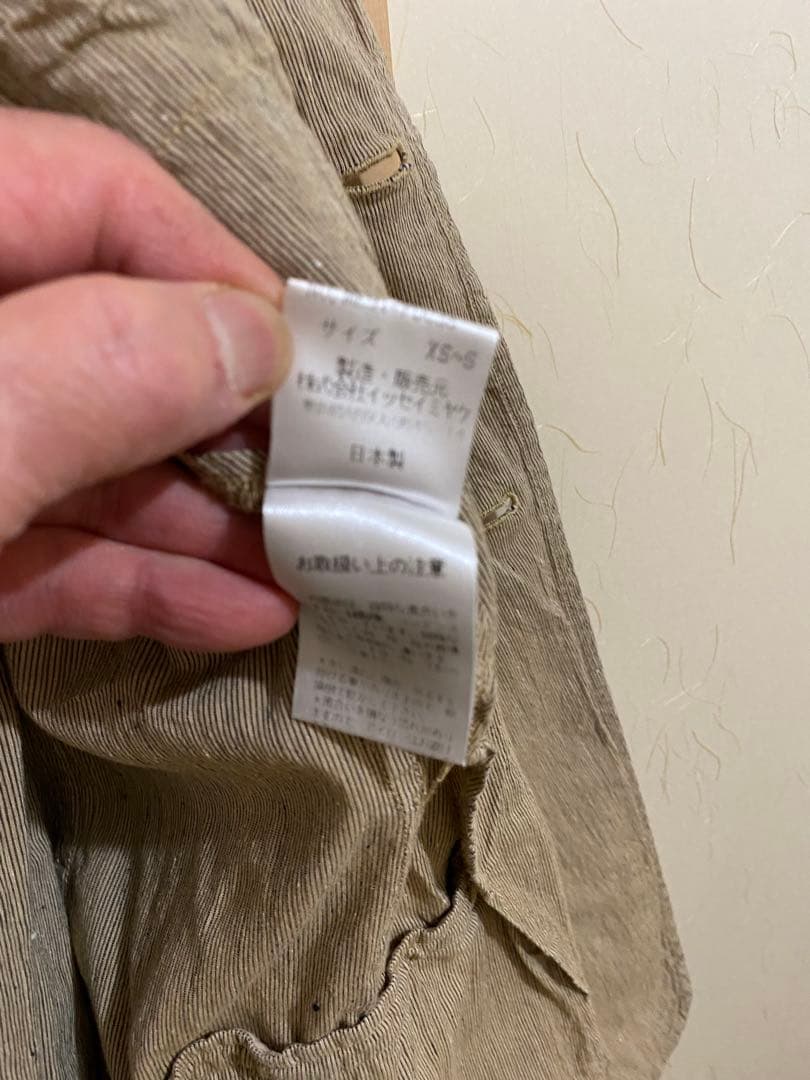 Issey Miyake Men シワベージュ ストライプスーツセット 夏用