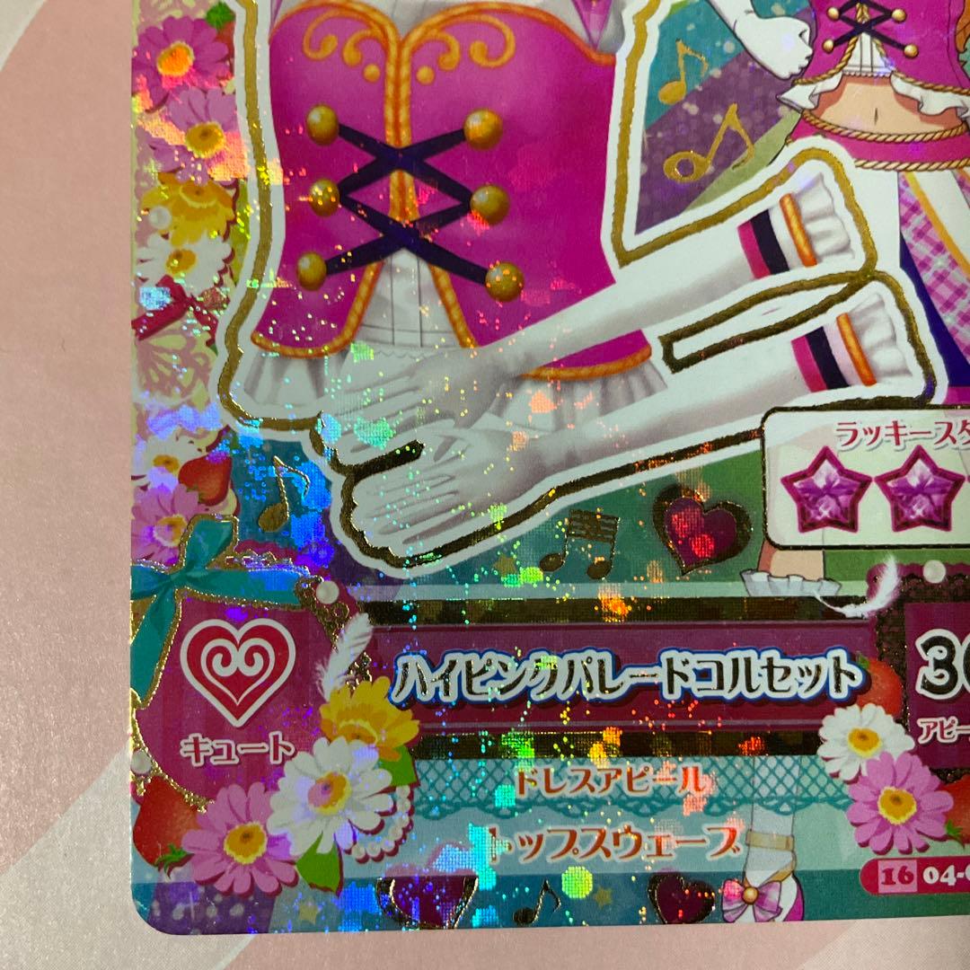 【アイカツ】ハイピンクパレードコルセット　アニメ柄