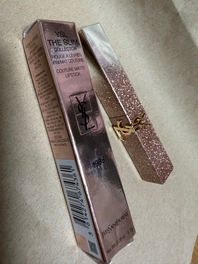 【新品、未使用】YSL 2026年バレンタイン限定リップ