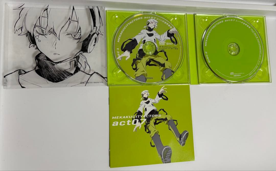 完全生産限定盤 メカクシティアクターズ 8枚セット Blu-ray DVD