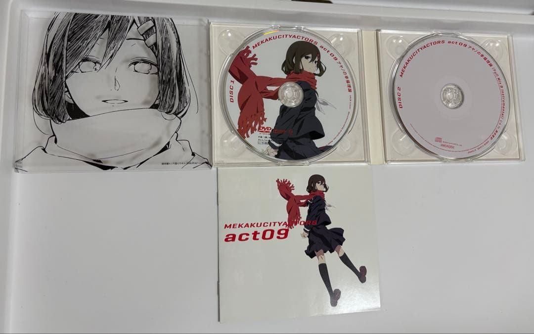 完全生産限定盤 メカクシティアクターズ 8枚セット Blu-ray DVD