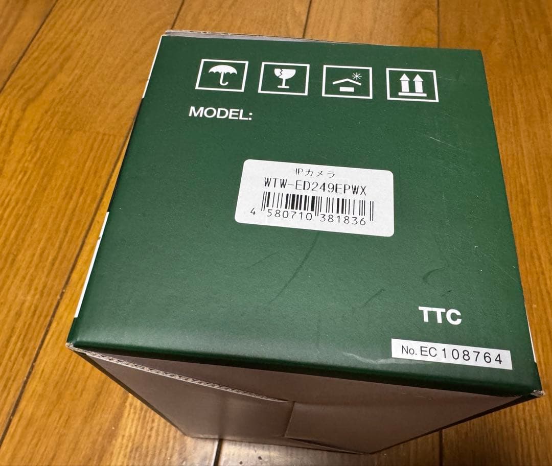 新品 WTW-ED249EPWX IPカメラ