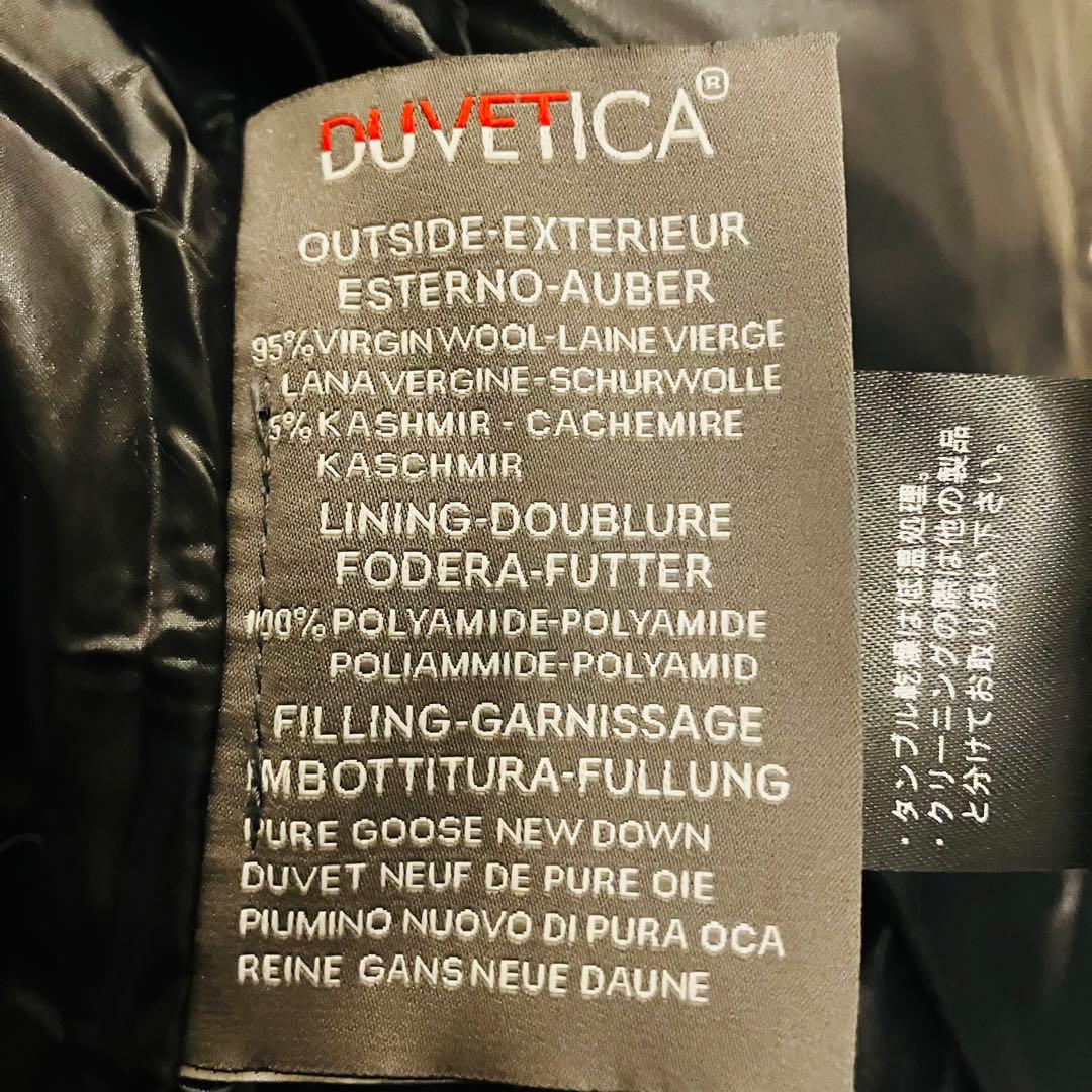 【極美品】デュベティカ ダウンベスト FEBEDUE カシミヤ ヘリンボーン L