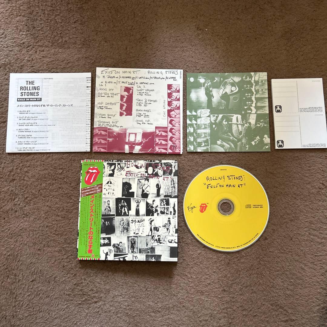 Rolling Stones 日本盤紙ジャケット8枚組限定ボックス