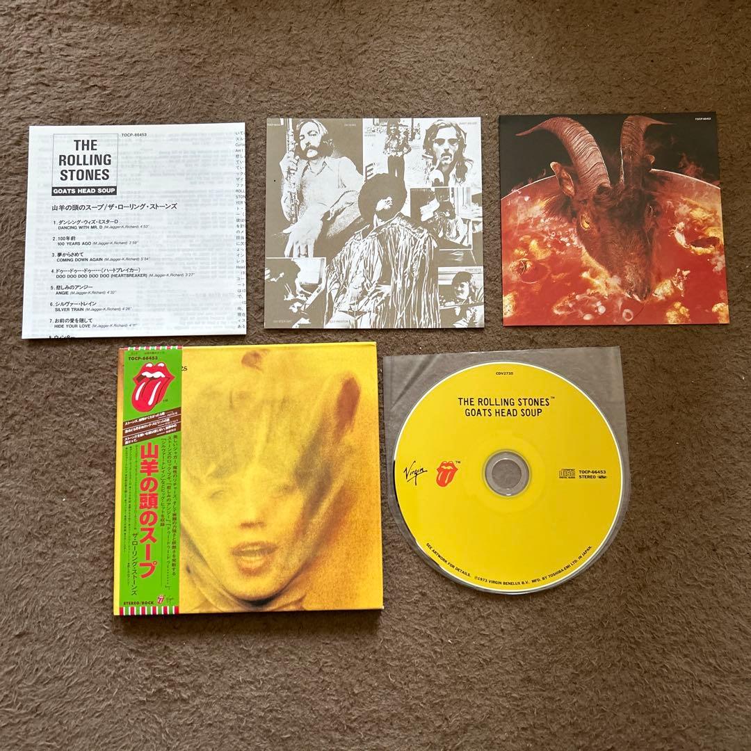 Rolling Stones 日本盤紙ジャケット8枚組限定ボックス