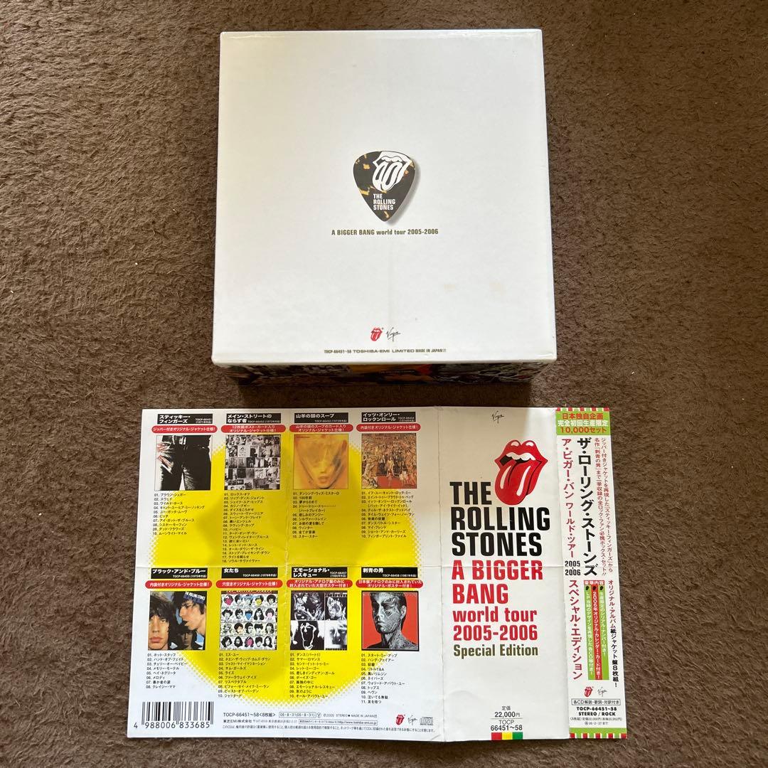 Rolling Stones 日本盤紙ジャケット8枚組限定ボックス