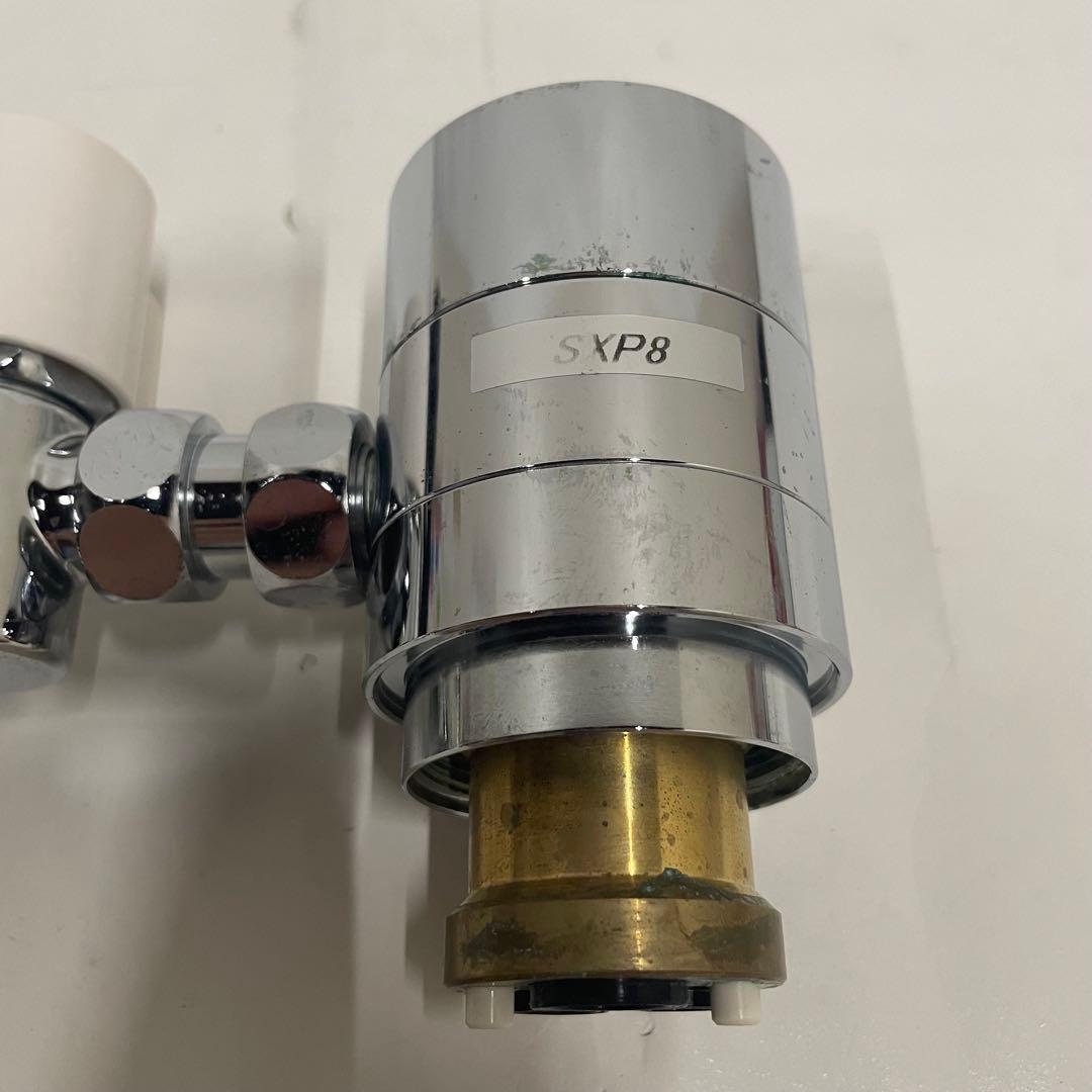 シングル 分岐水栓 SXP8 現状品
