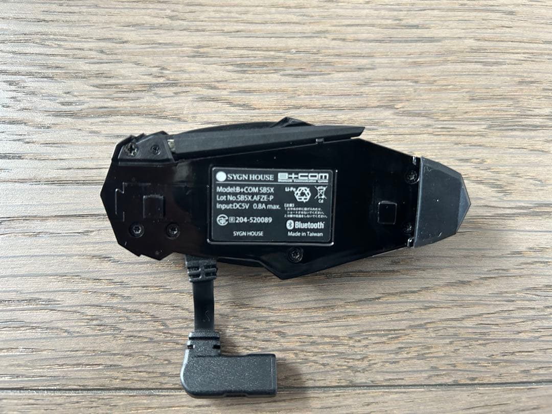 B+COM 5X Bluetooth インカム