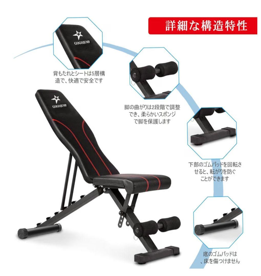 ラック型 懸垂マシン　アイアンバーベルダンベル98KGセット　トレーニングベンチ