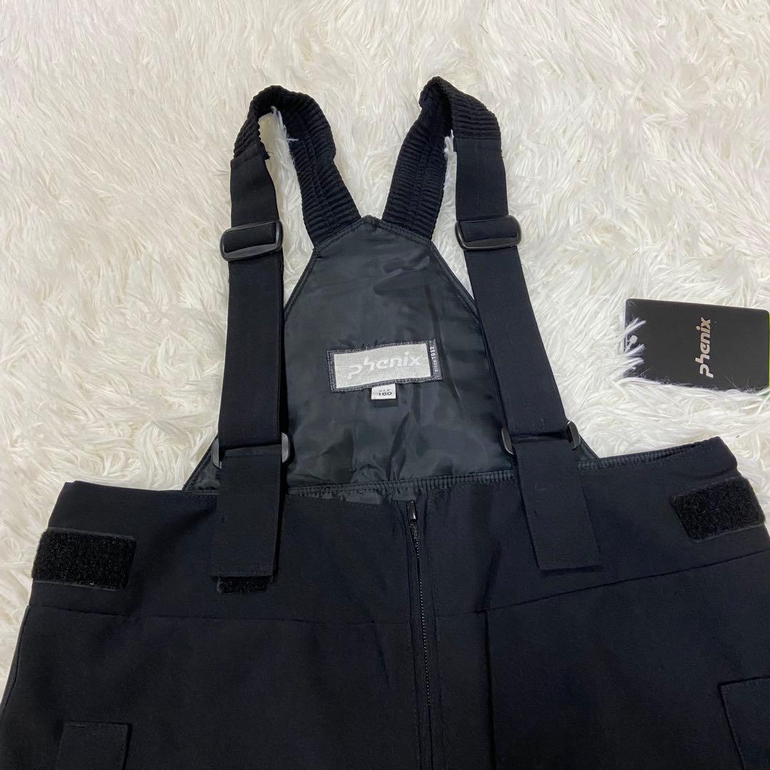 未使用タグ　phenix スキーウエア上下セット 160cm グリーン