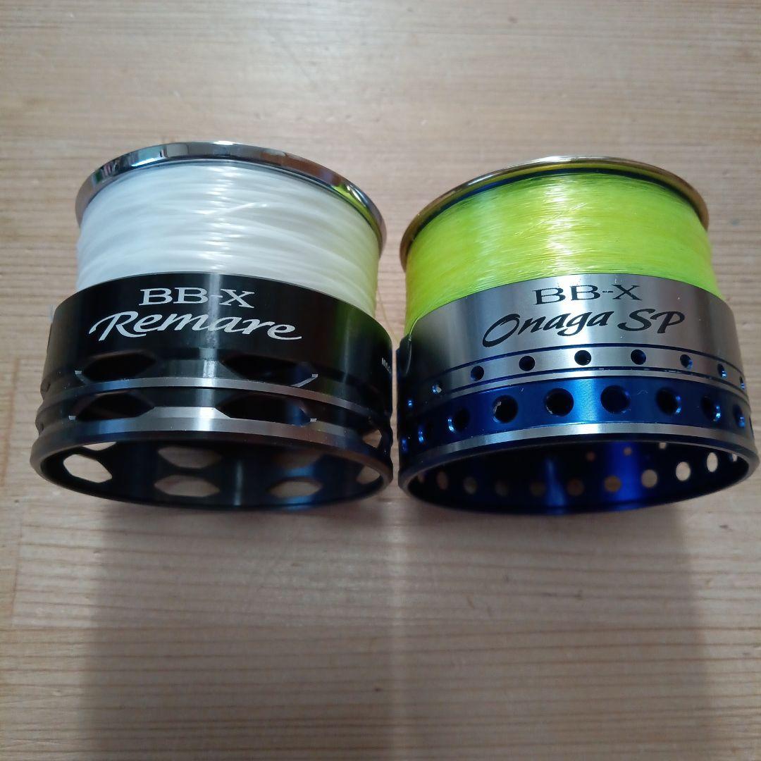 人気ブランド　シマノ　レマーレ　オナガスペシャル　スプール　6000番