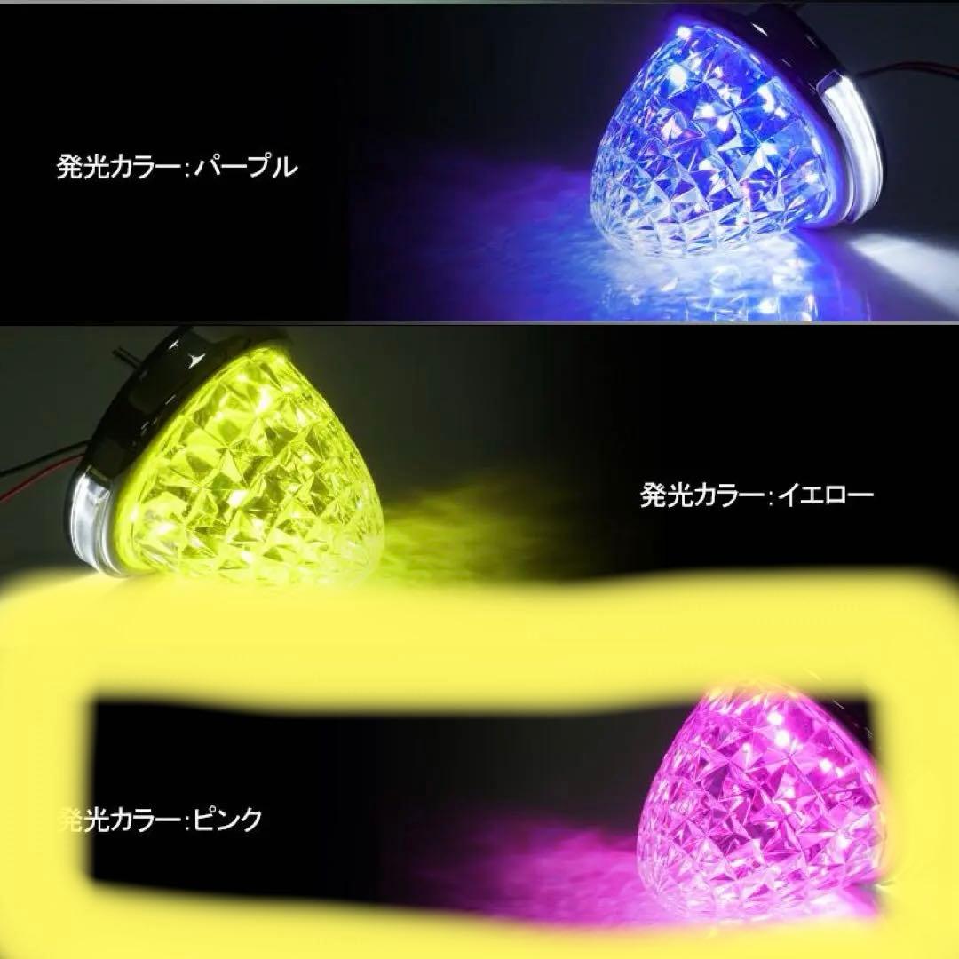 T*O様 トラック用 LEDサイドマーカー 12V24V マーカーランプ ダウン