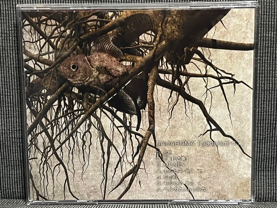 【DADAROMA】【会場限定盤】【dadaism#1】【ヴィジュアル系】【V系