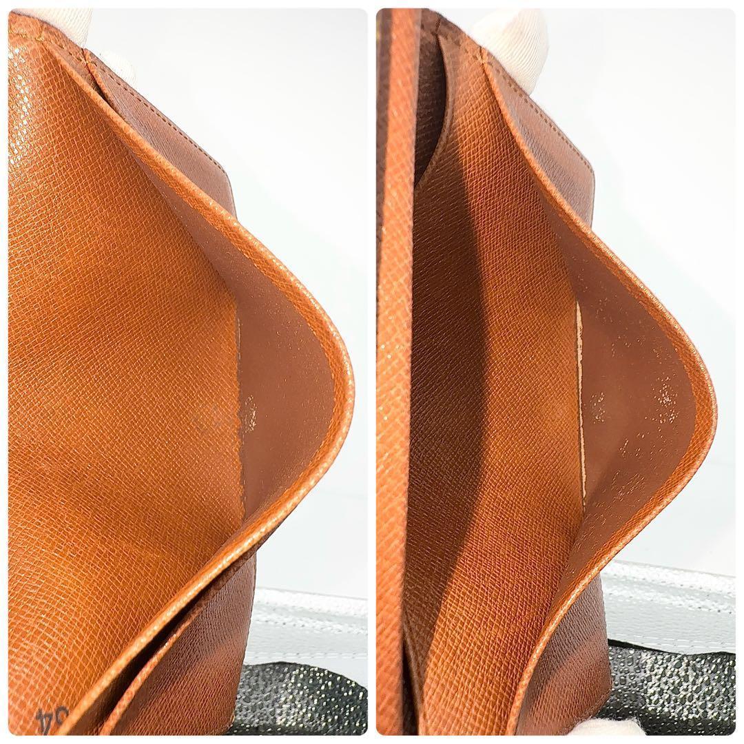 【訳あり】ルイヴィトン モノグラム ポルトモネ ビエ トレゾール L字ジップ