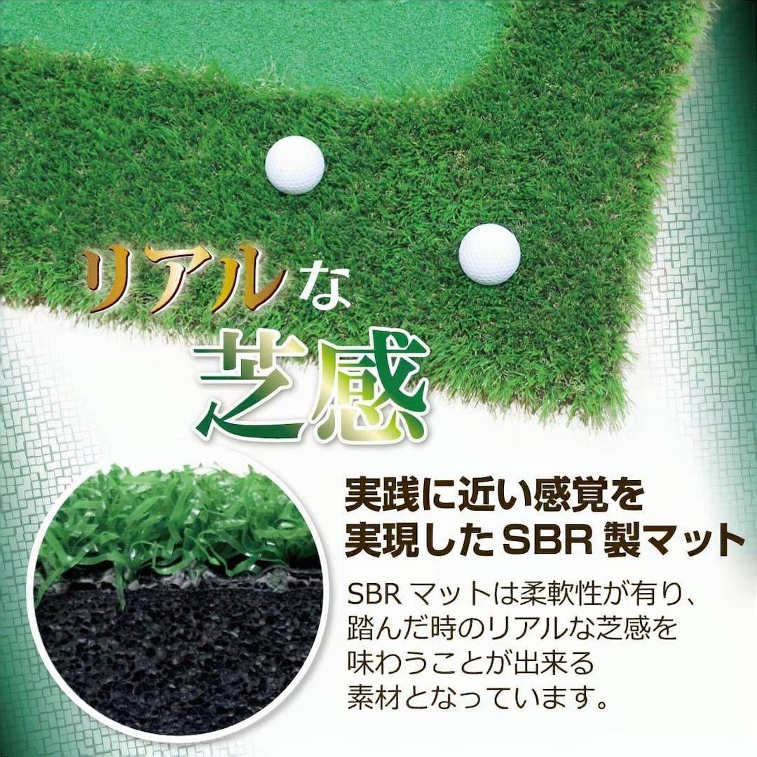 パターマット 3m✕0.75m 屋内アプローチ SBR Gシリーズ 単品