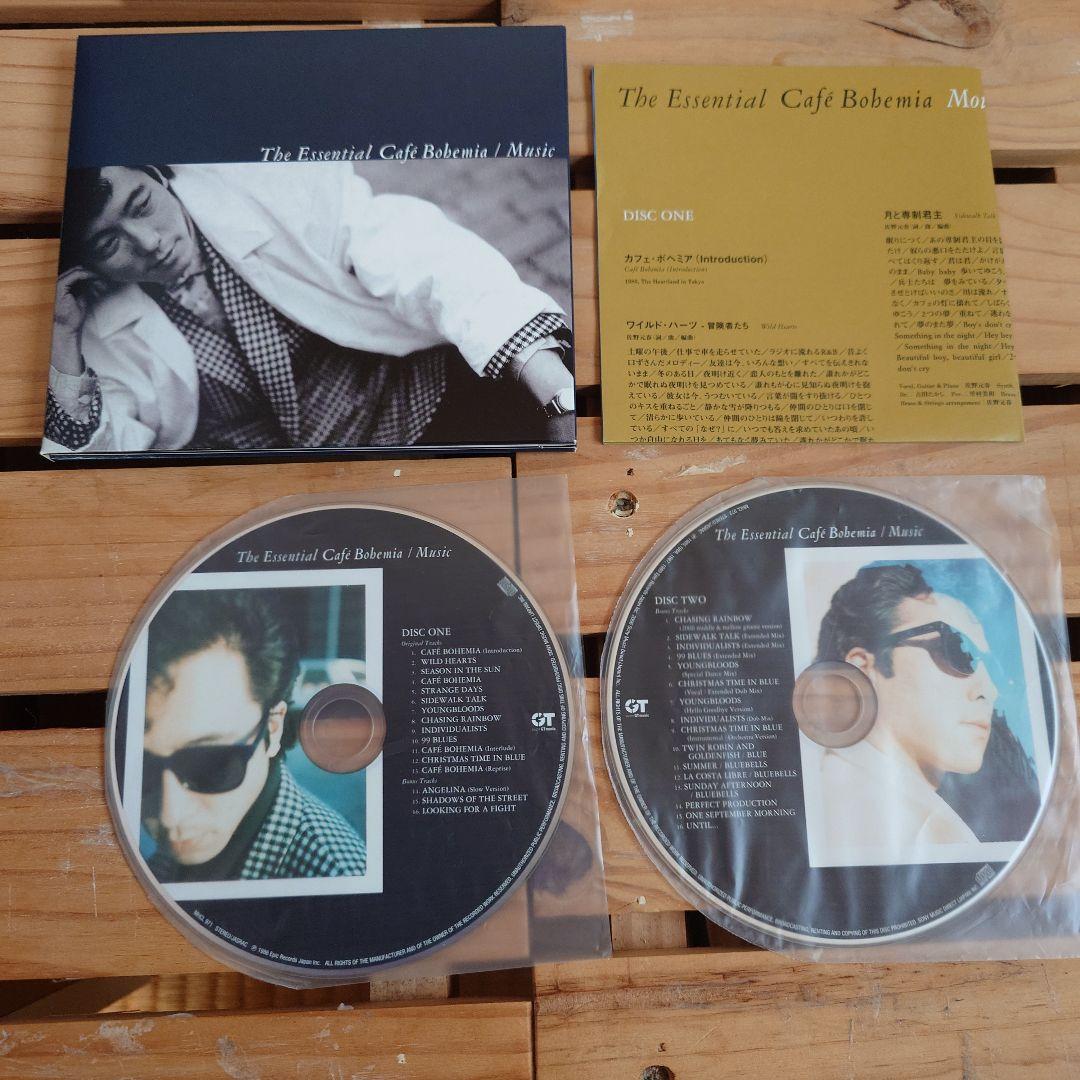 ジ・エッセンシャル・カフェ・ボヘミア　佐野元春　限定版