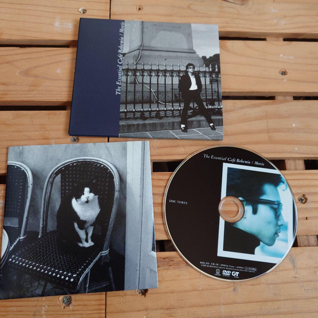 ジ・エッセンシャル・カフェ・ボヘミア　佐野元春　限定版