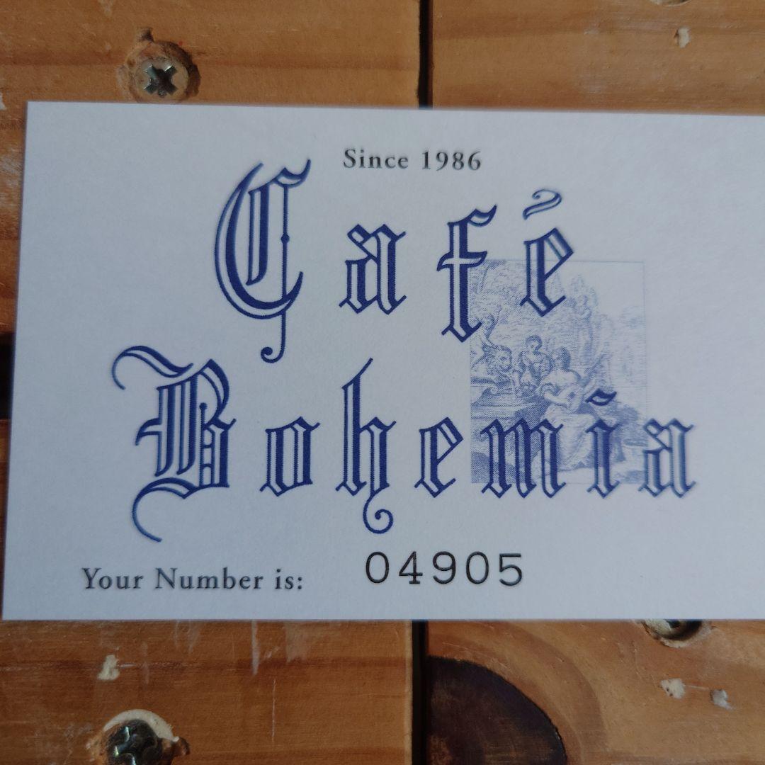 ジ・エッセンシャル・カフェ・ボヘミア　佐野元春　限定版