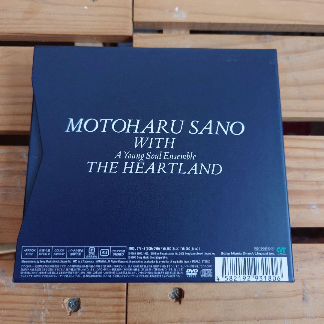 ジ・エッセンシャル・カフェ・ボヘミア　佐野元春　限定版