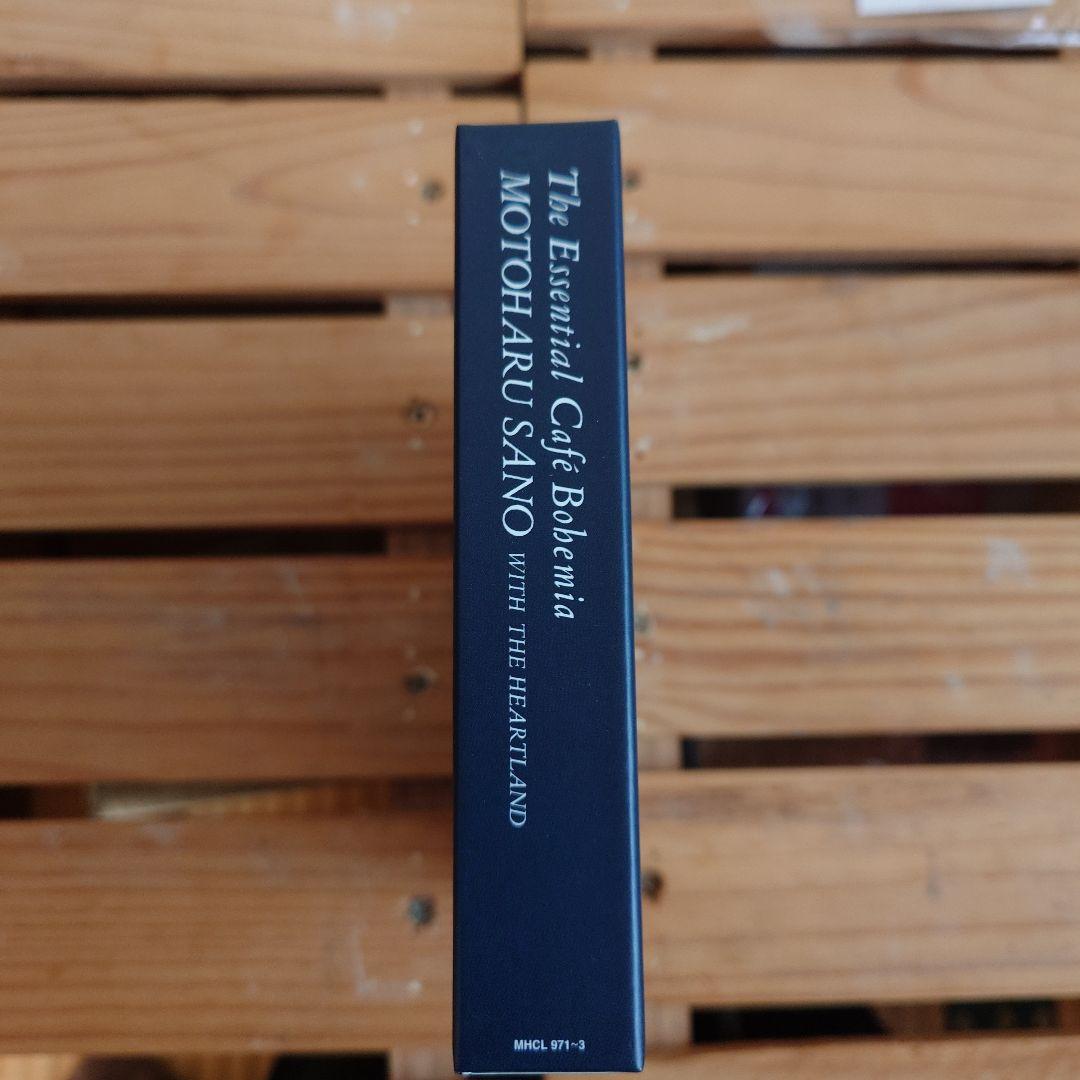 ジ・エッセンシャル・カフェ・ボヘミア　佐野元春　限定版