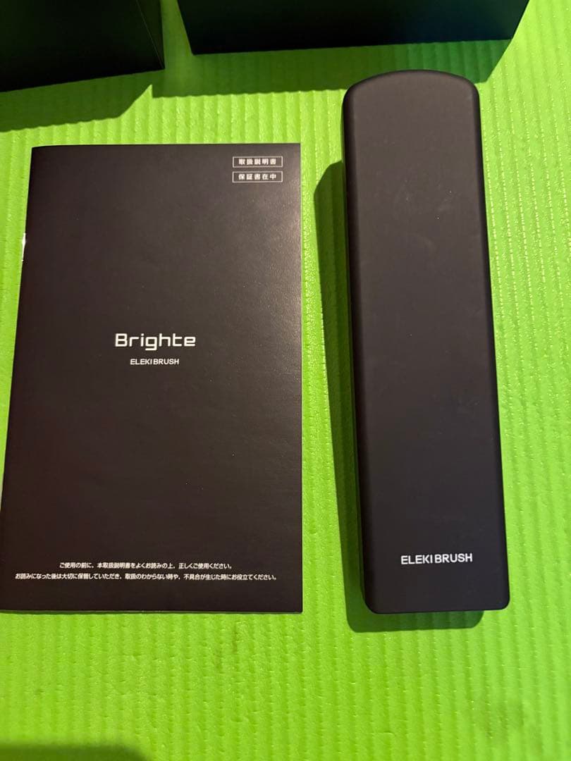 ブライトエレキブラシ美顔