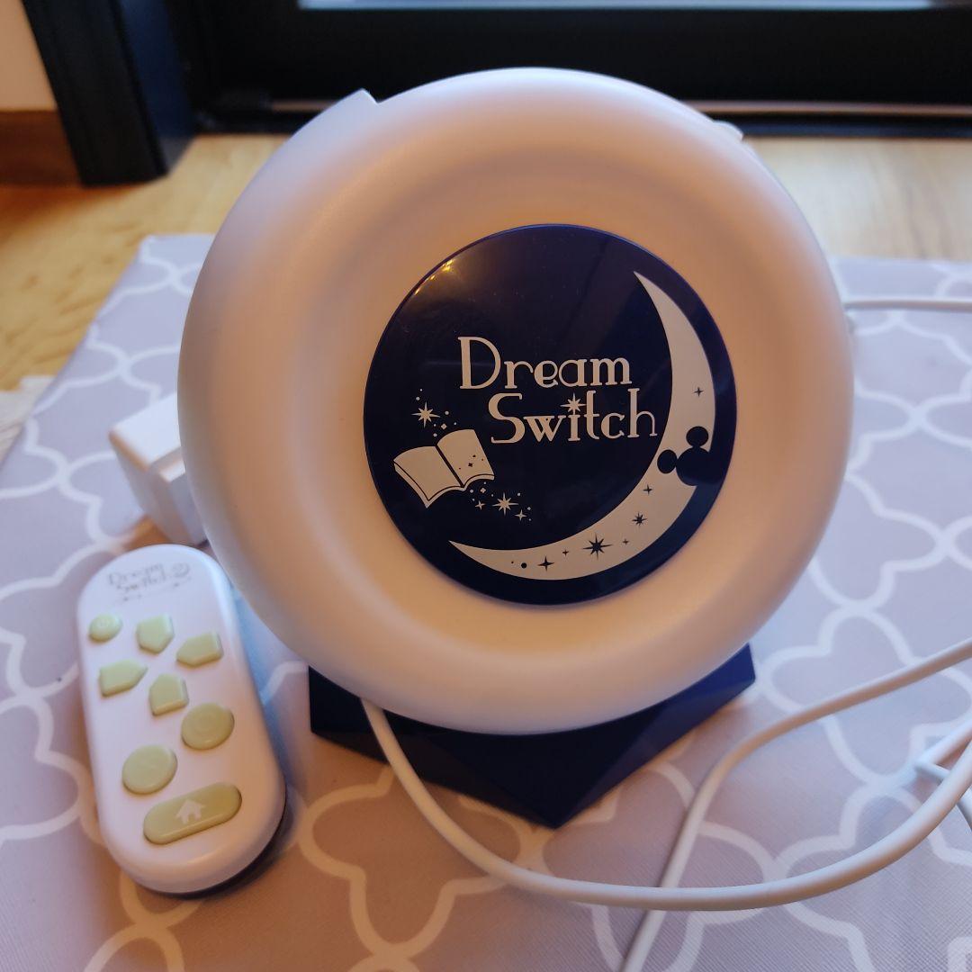 ドリームスイッチ2