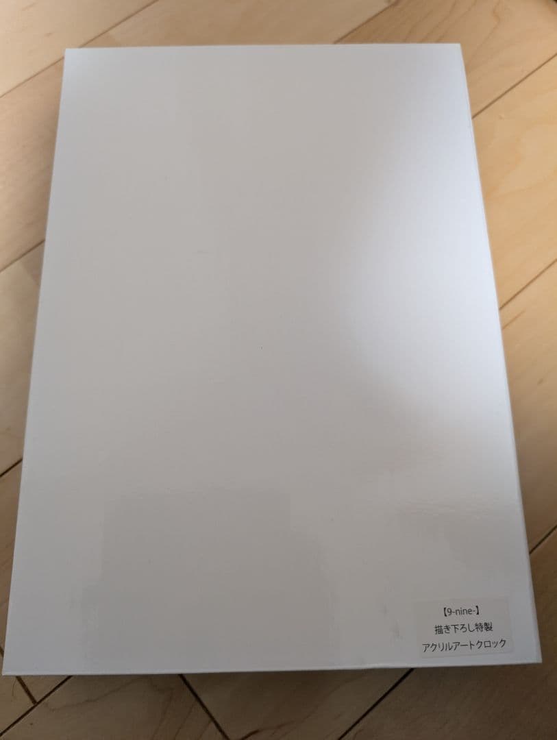 ぱれっと 9-nine- 全年齢 PC版 新品未開封品+特典アクリルクロック