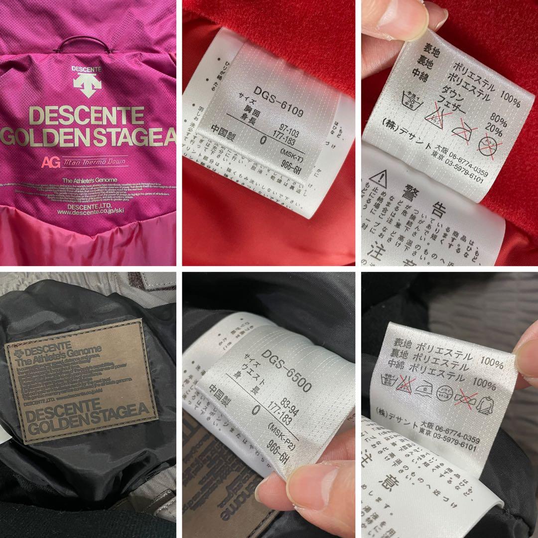 お洒落✨デサント スキーウェア 上下 セットアップ メンズ XL グレー 赤