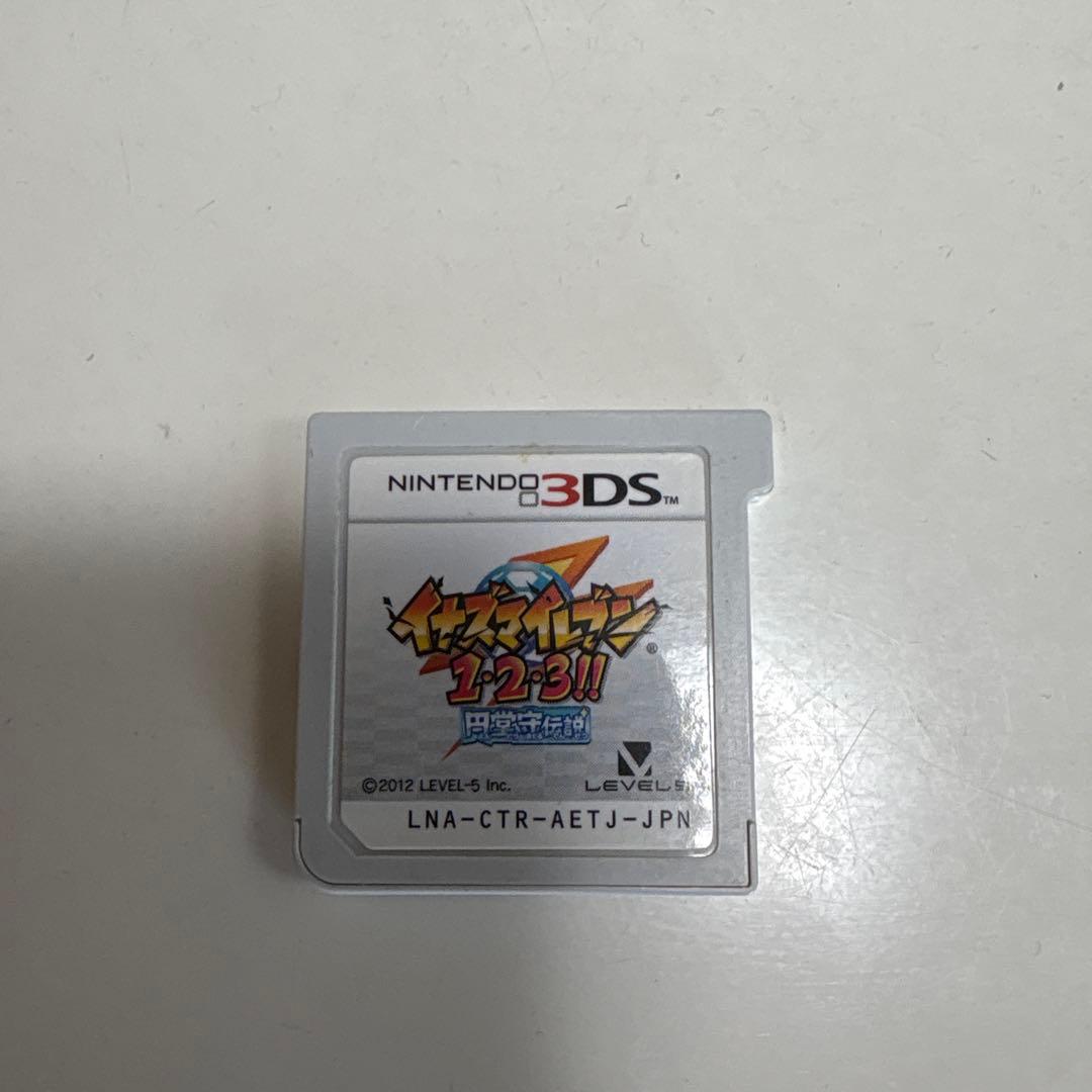 イナズマイレブン 1・2・3!! 円堂守伝説 GOビックバン セット売り 3DS