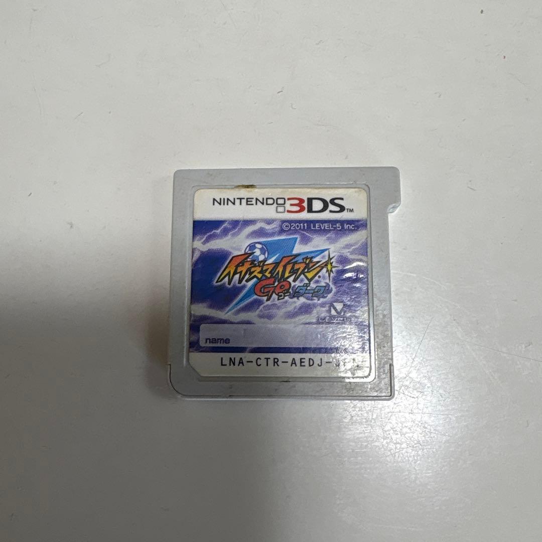 イナズマイレブン 1・2・3!! 円堂守伝説 GOビックバン セット売り 3DS